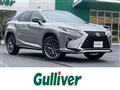 2017 Lexus RX