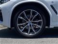 2021 BMW X4