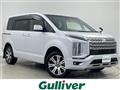 2023 Mitsubishi Delica D5