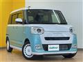 2023 Daihatsu Move Canbus