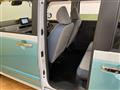2023 Daihatsu Move Canbus