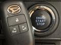 2023 Daihatsu Move Canbus