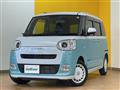 2023 Daihatsu Move Canbus
