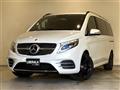 2021 Mercedes-Benz V-Class