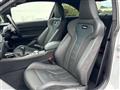 2021 BMW M Model