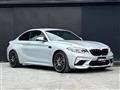 2021 BMW M Model