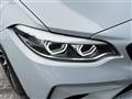 2021 BMW M Model