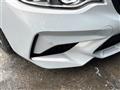 2021 BMW M Model