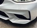 2021 BMW M Model