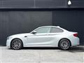 2021 BMW M Model