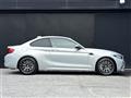 2021 BMW M Model