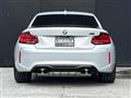 2021 BMW M Model