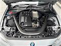 2021 BMW M Model