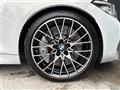 2021 BMW M Model
