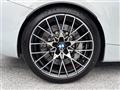 2021 BMW M Model