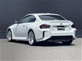 2025 BMW M Model