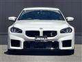 2025 BMW M Model