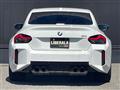 2025 BMW M Model