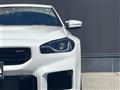 2025 BMW M Model