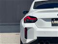 2025 BMW M Model