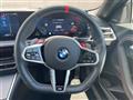 2025 BMW M Model