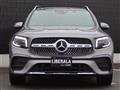 2023 Mercedes-Benz Mercedes-Benz Others