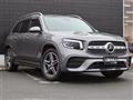 2023 Mercedes-Benz Mercedes-Benz Others