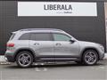 2023 Mercedes-Benz Mercedes-Benz Others