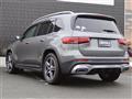 2023 Mercedes-Benz Mercedes-Benz Others