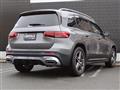 2023 Mercedes-Benz Mercedes-Benz Others