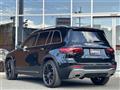 2021 Mercedes-Benz Mercedes-Benz Others