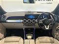 2021 Mercedes-Benz Mercedes-Benz Others