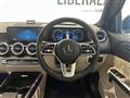 2021 Mercedes-Benz Mercedes-Benz Others