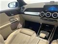 2021 Mercedes-Benz Mercedes-Benz Others