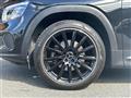 2021 Mercedes-Benz Mercedes-Benz Others