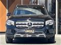 2021 Mercedes-Benz Mercedes-Benz Others