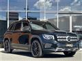 2021 Mercedes-Benz Mercedes-Benz Others