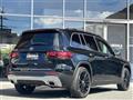 2021 Mercedes-Benz Mercedes-Benz Others