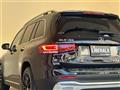 2021 Mercedes-Benz Mercedes-Benz Others