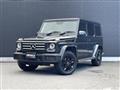 2018 Mercedes-Benz G-Class