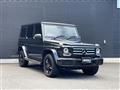 2018 Mercedes-Benz G-Class