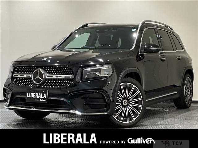 2024 Mercedes-Benz Mercedes-Benz Others