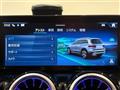 2024 Mercedes-Benz Mercedes-Benz Others