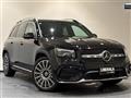 2024 Mercedes-Benz Mercedes-Benz Others