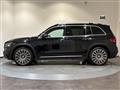 2024 Mercedes-Benz Mercedes-Benz Others