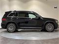 2024 Mercedes-Benz Mercedes-Benz Others