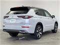 2024 Mitsubishi OUTLANDER PHEV