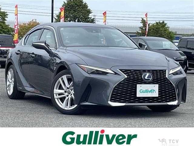 2021 Lexus IS