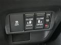 2025 Honda Freed