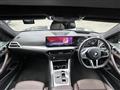 2024 BMW 4 Series